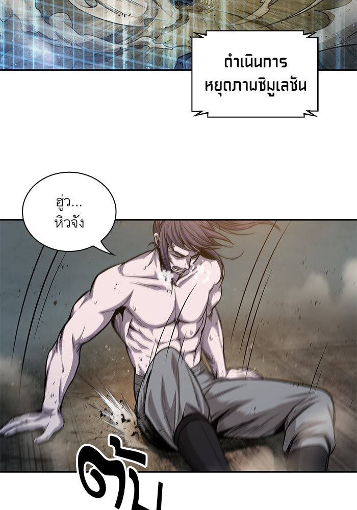 page7