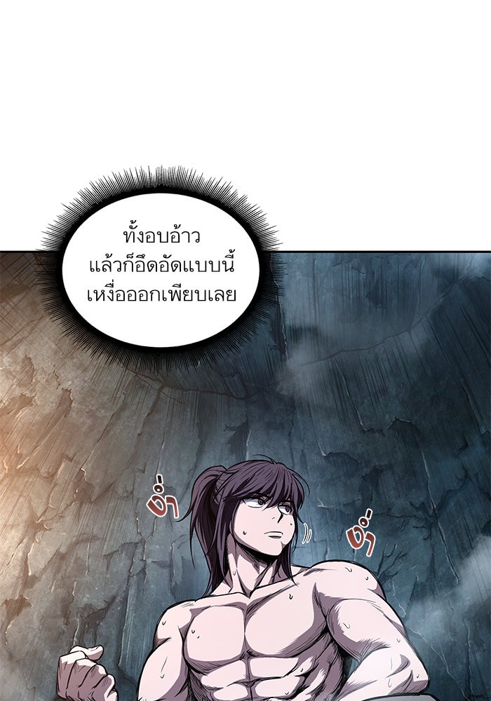 page7
