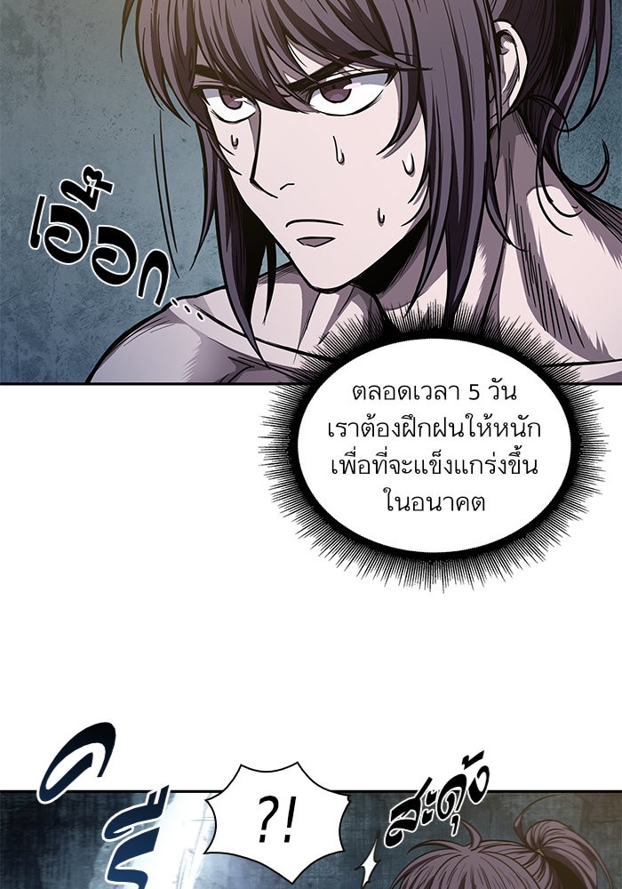 page7