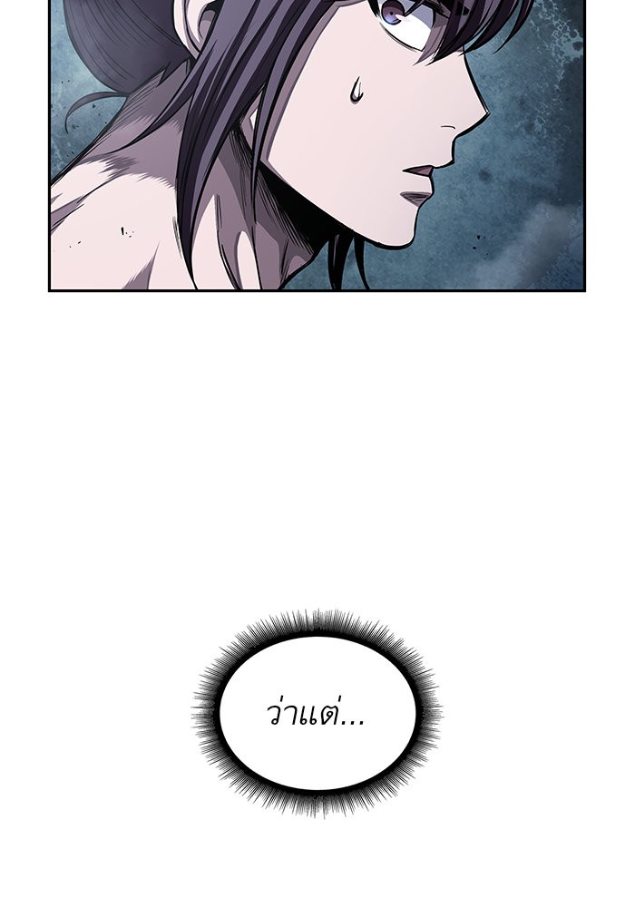 page7