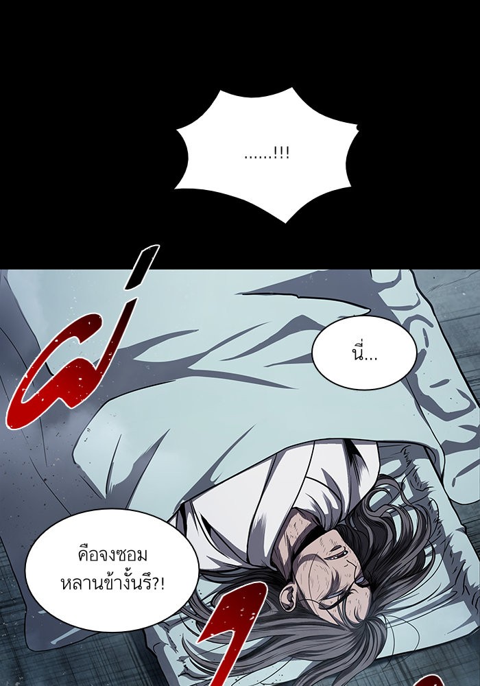 page7