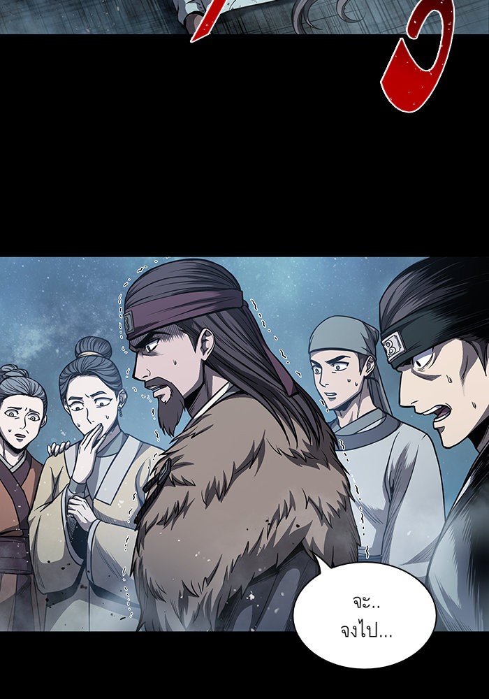 page7