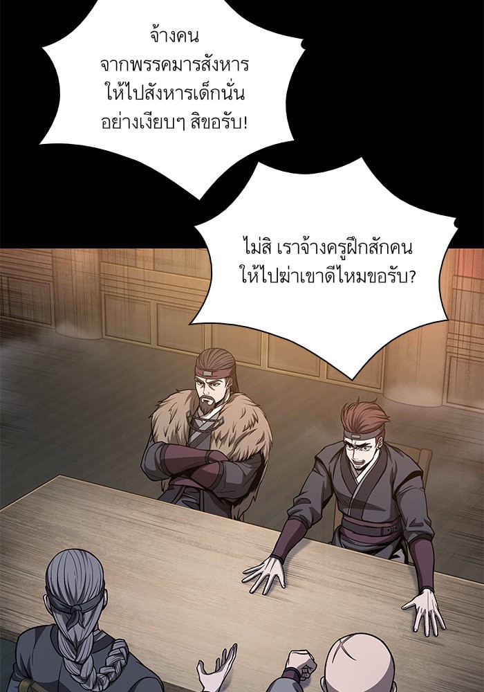 page7