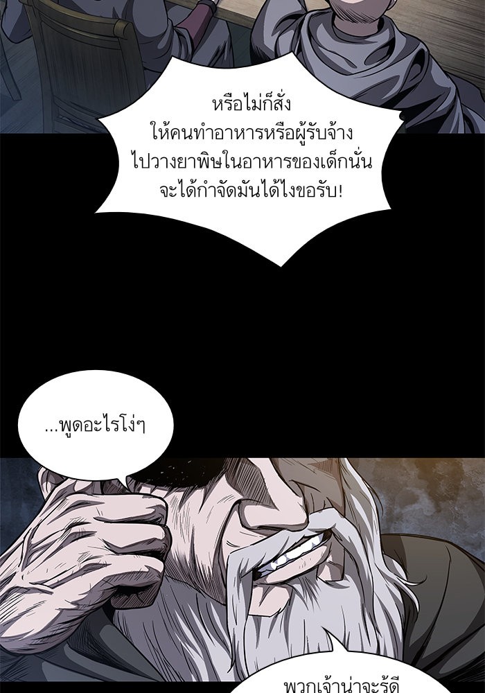 page7