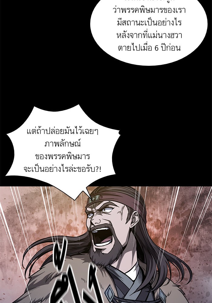 page7