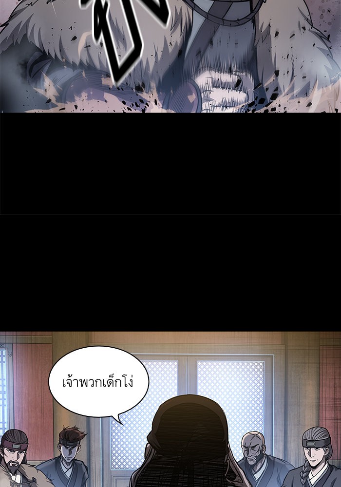 page7