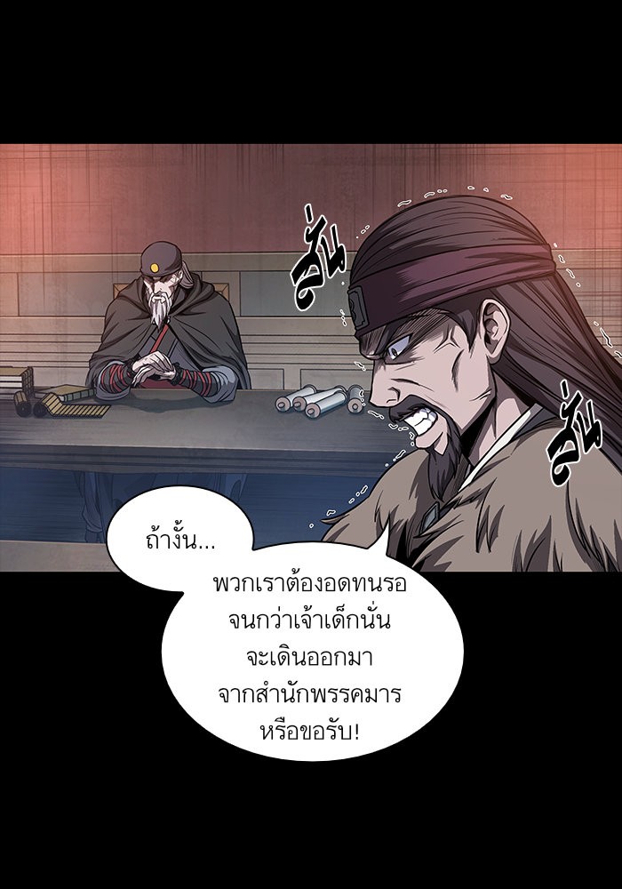 page7