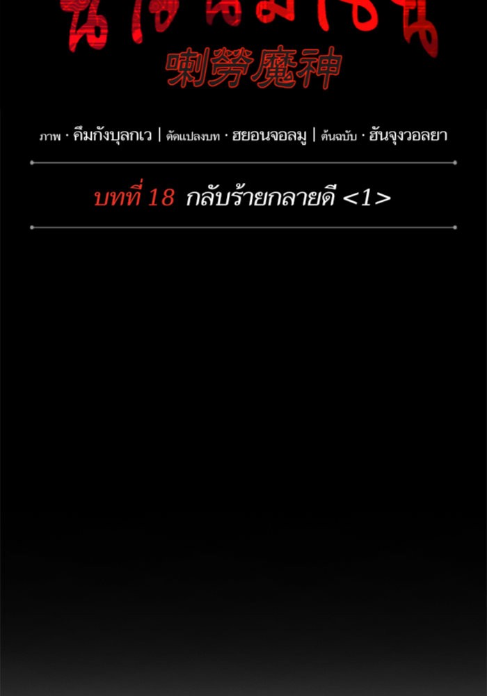 page7