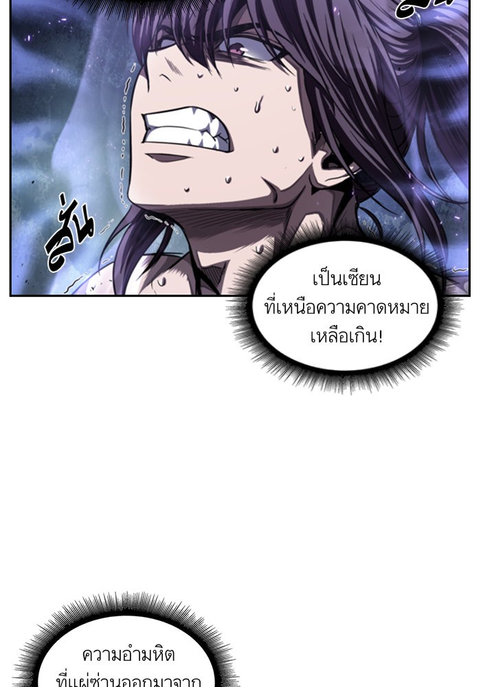 page7