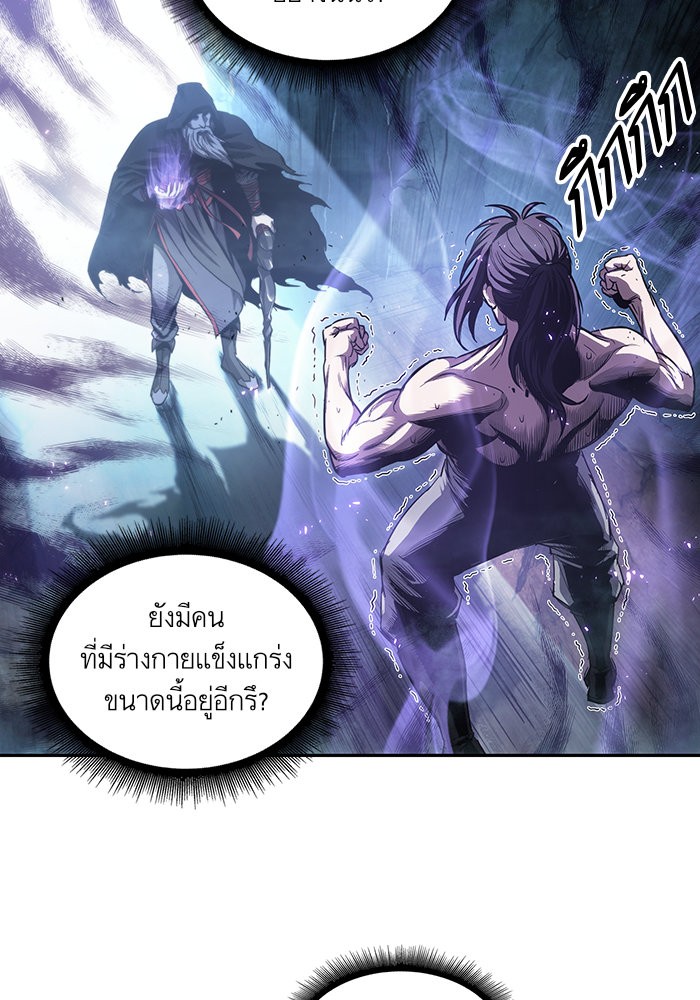 page7