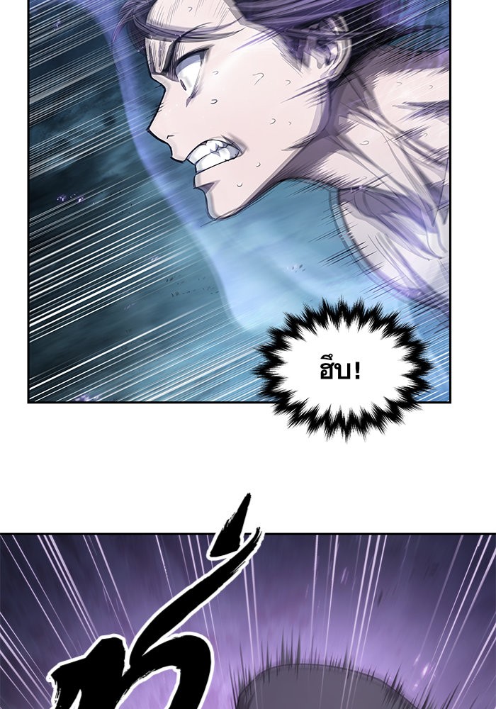 page7