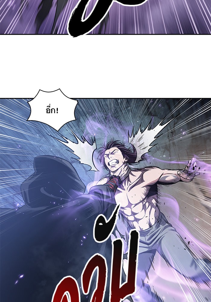 page7