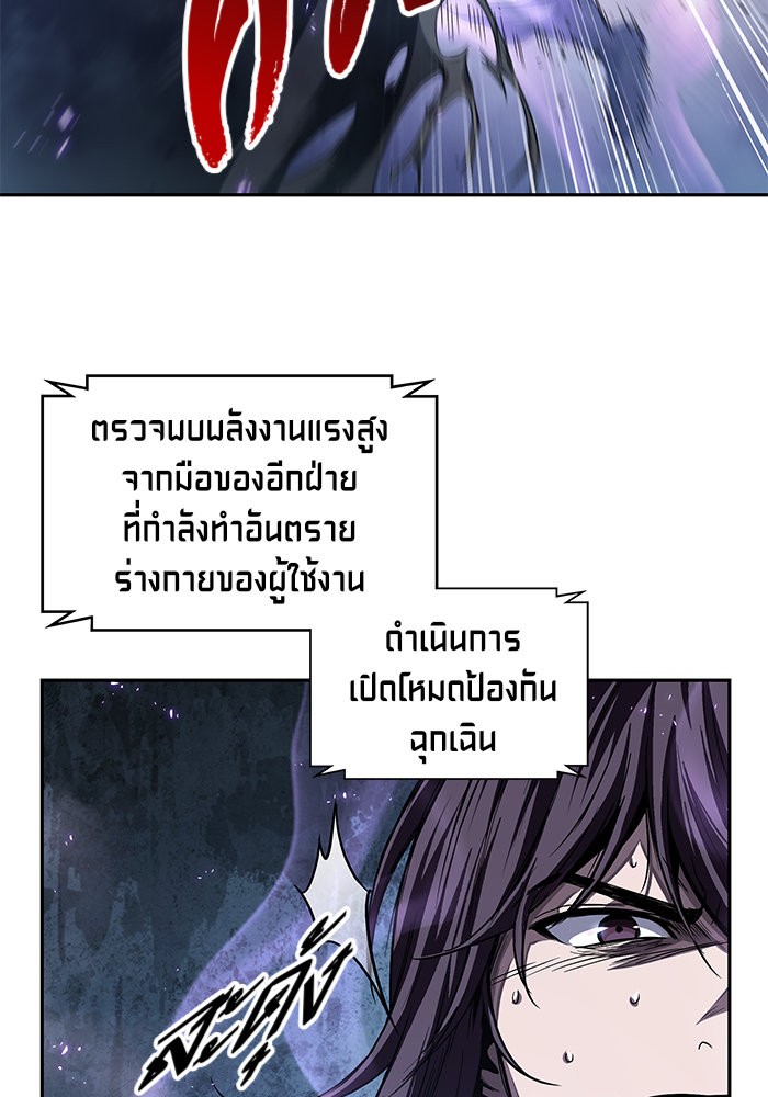 page7