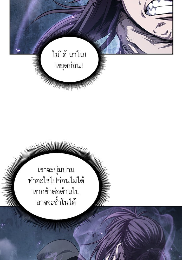 page7