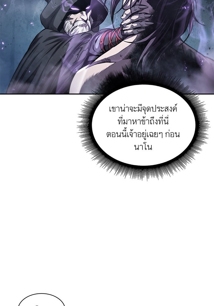 page7
