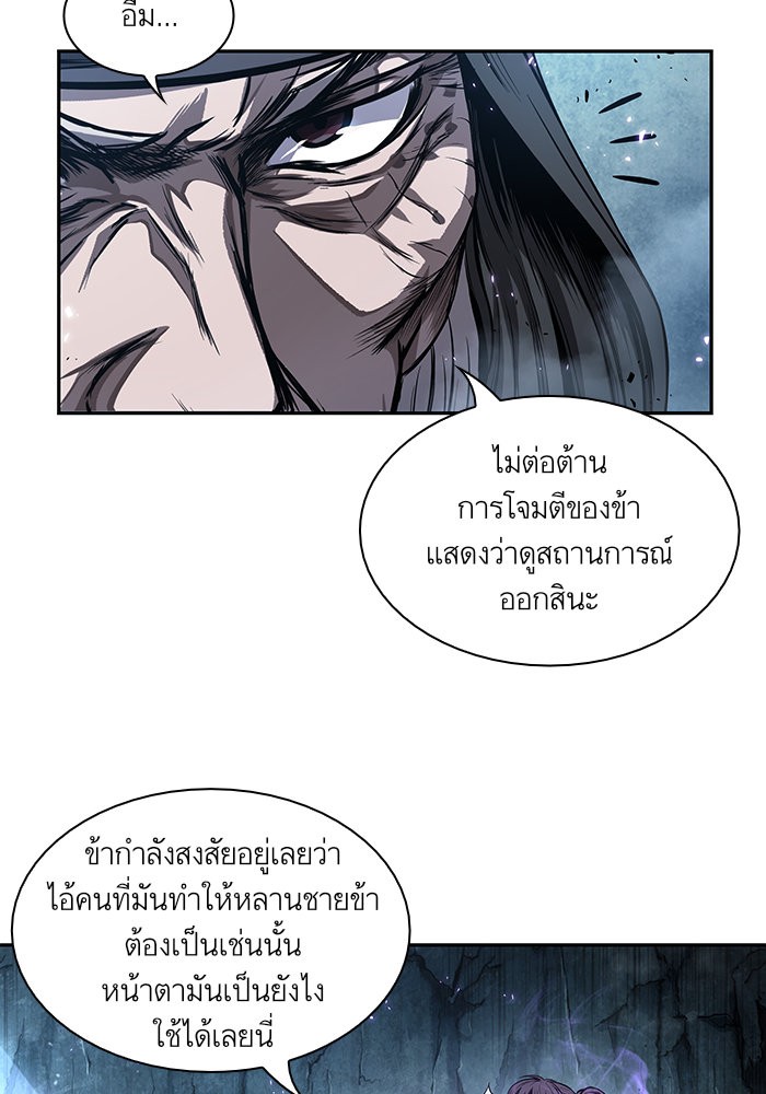 page7