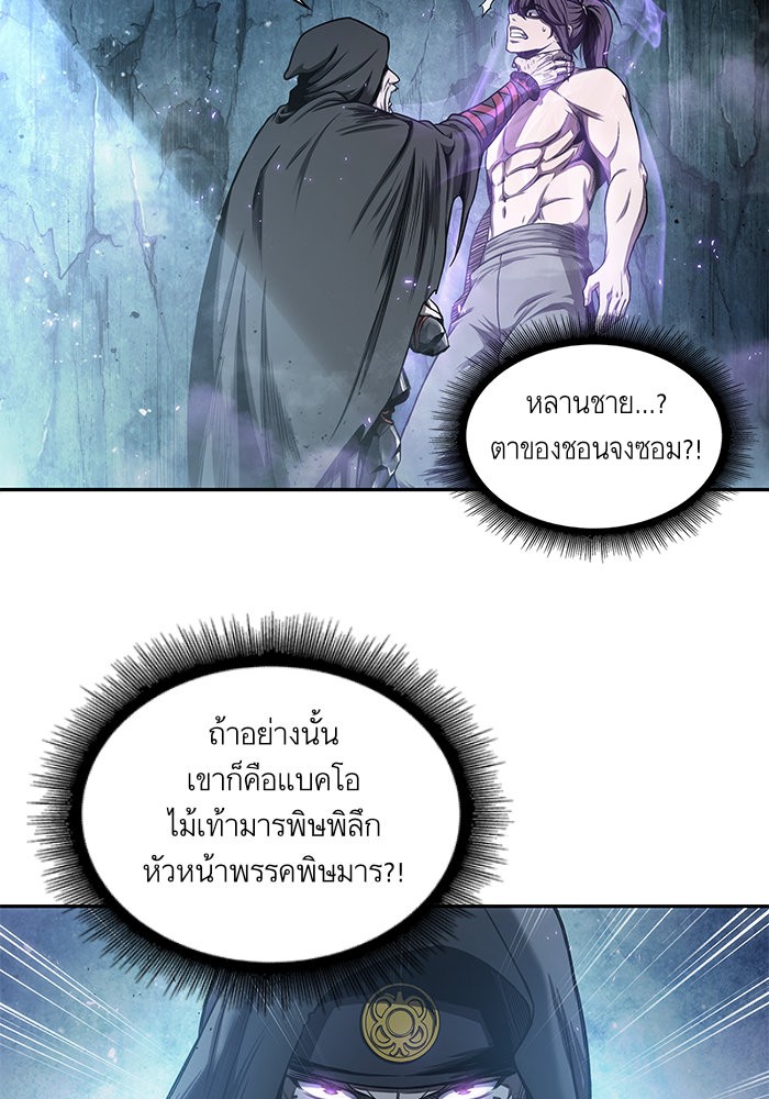 page7