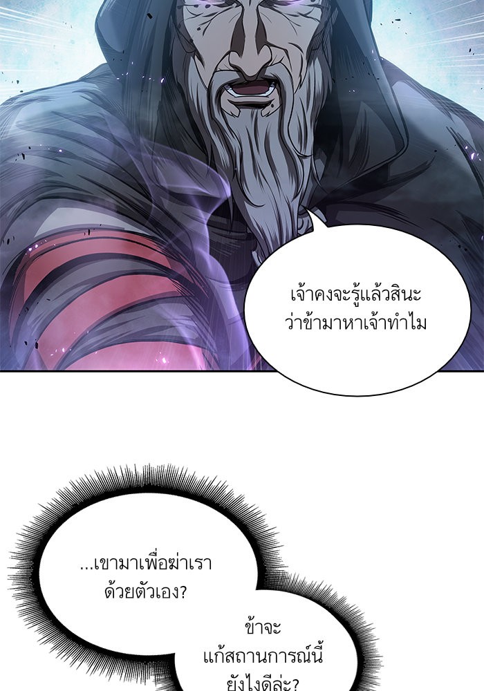 page7