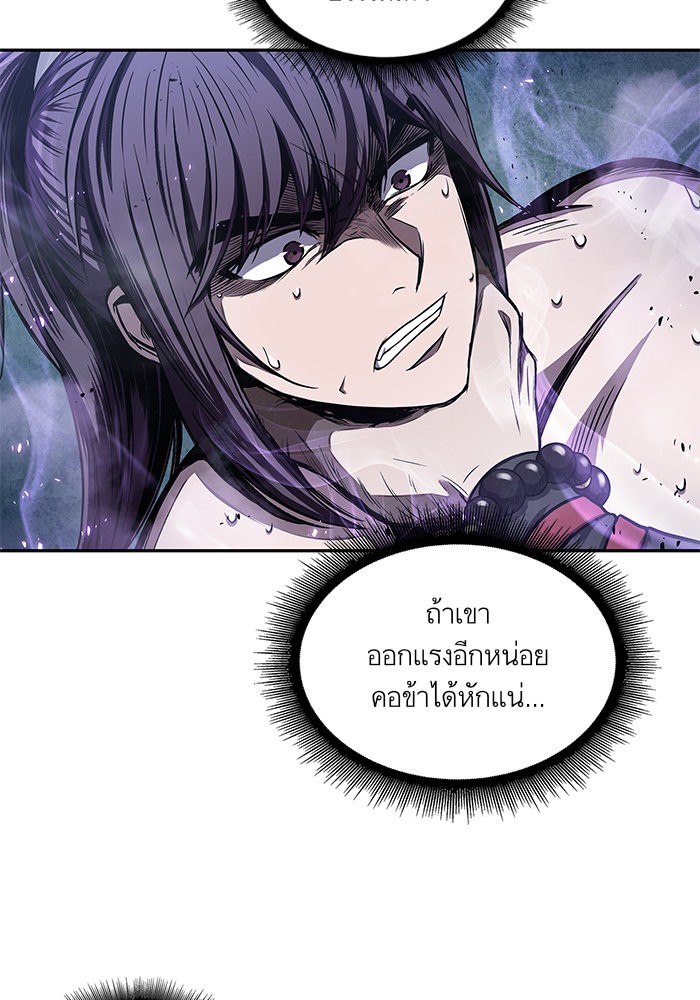 page7