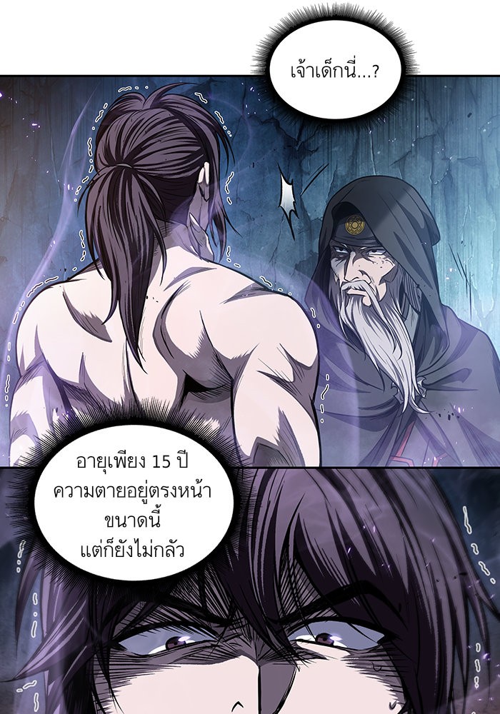 page7