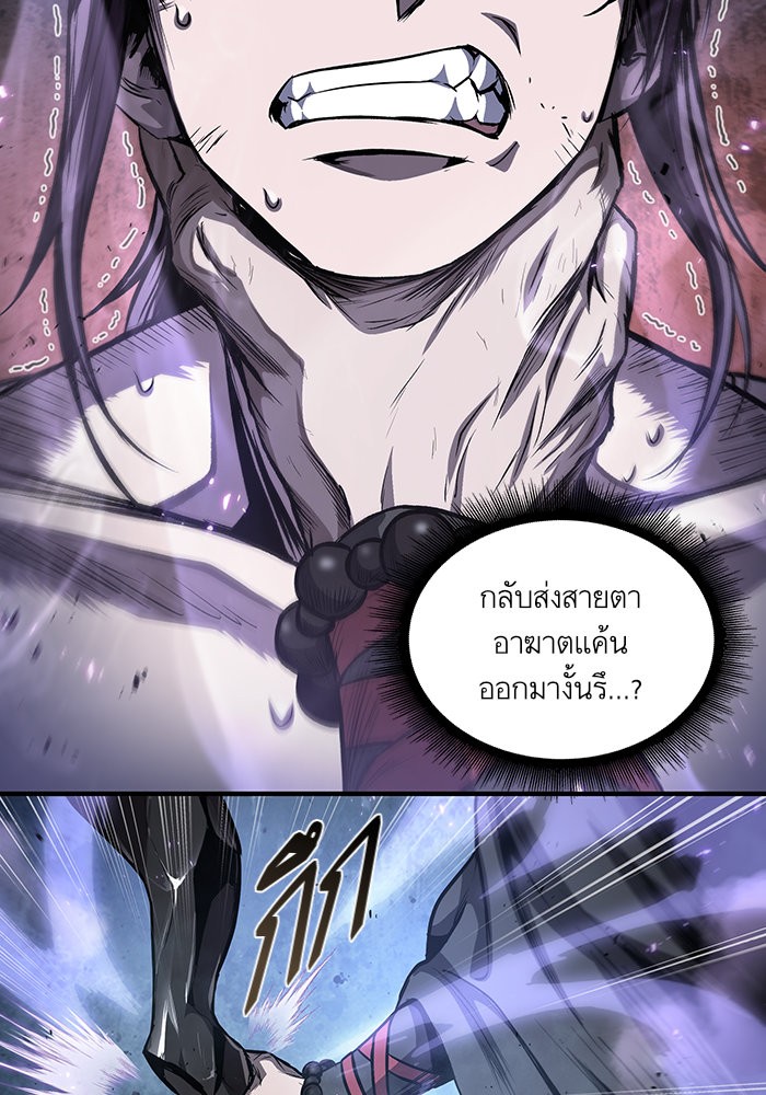 page7