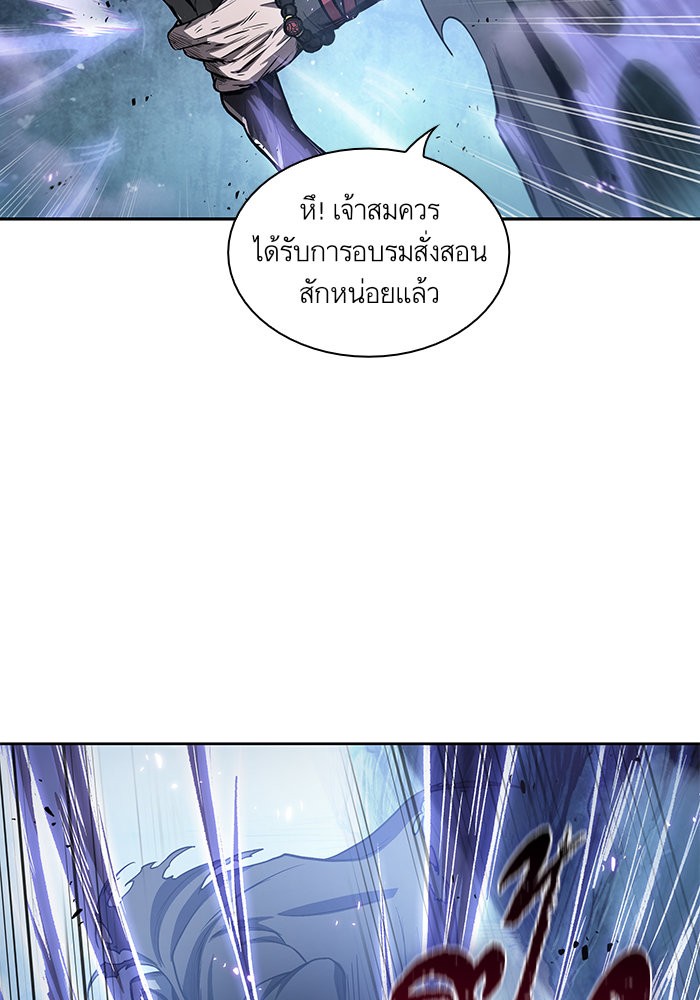 page7