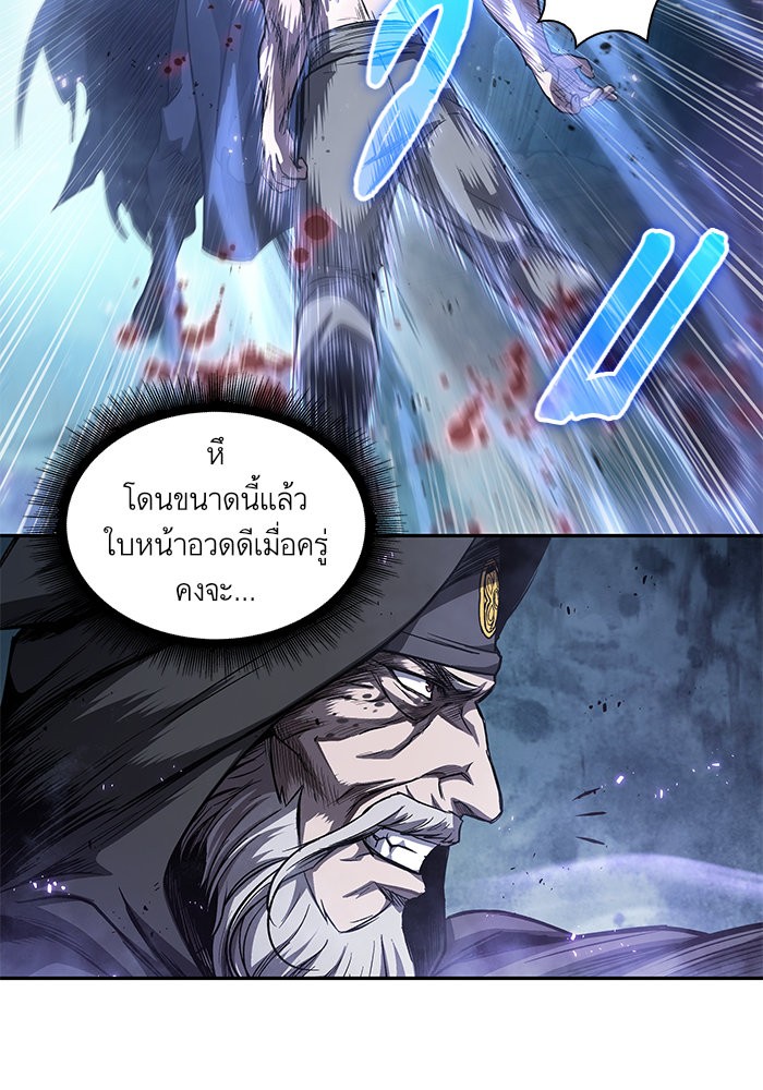 page7
