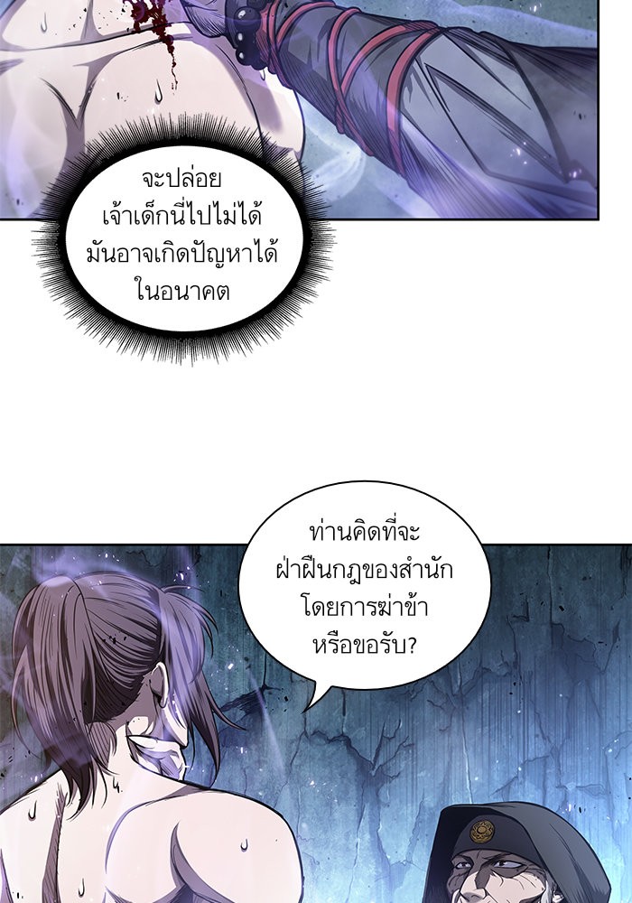 page7