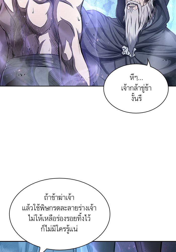 page7