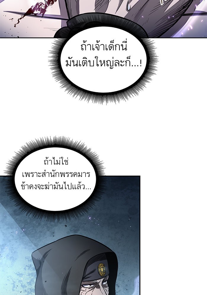 page7