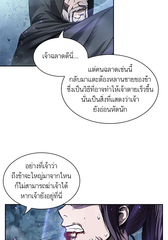 page7