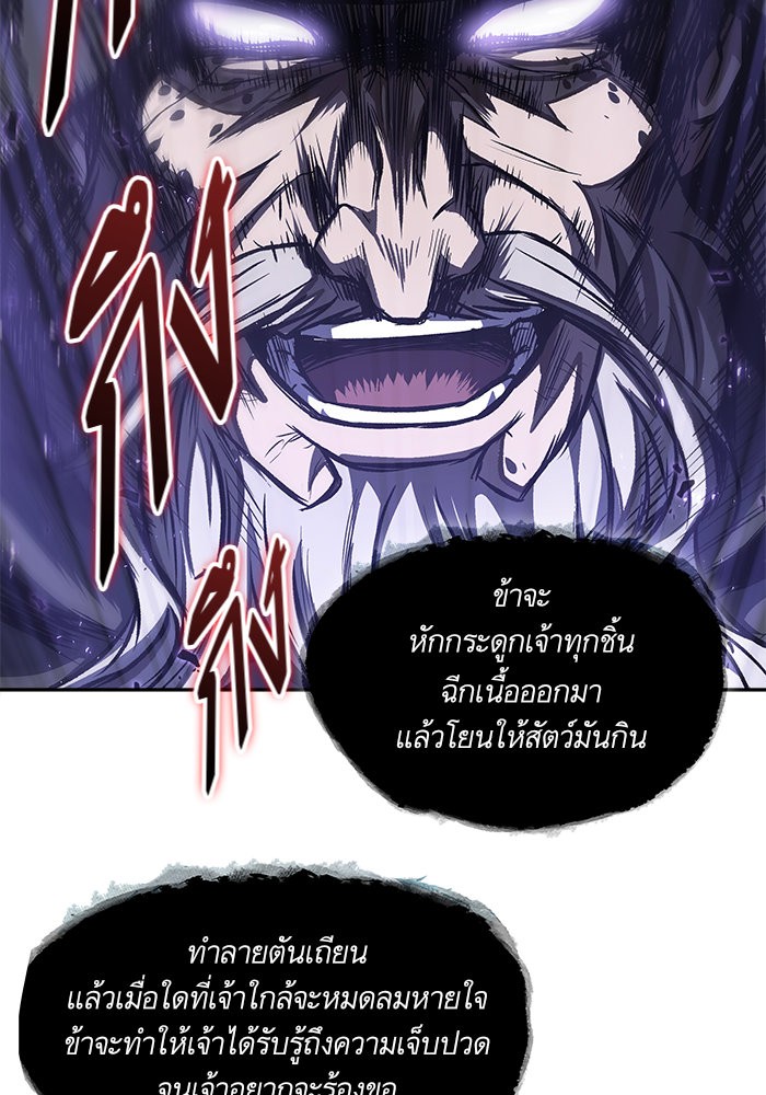 page7