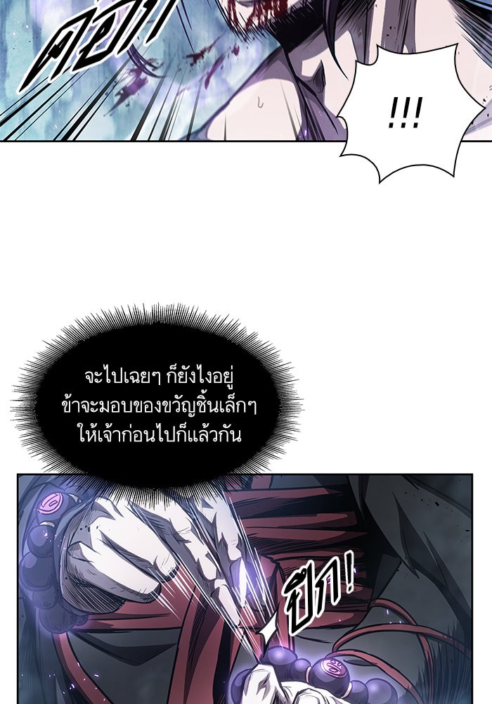 page7