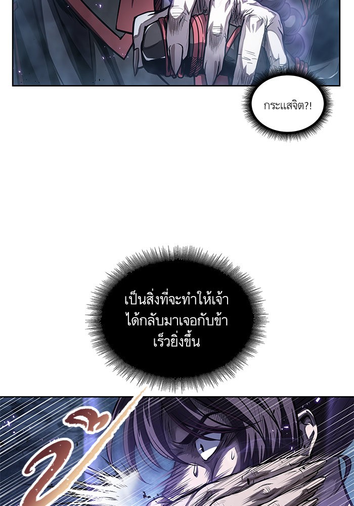 page7