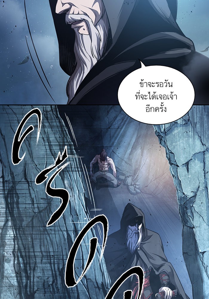 page7