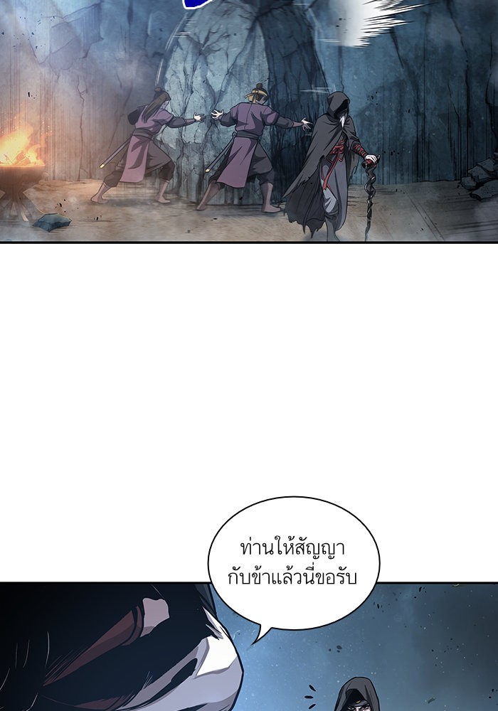 page7