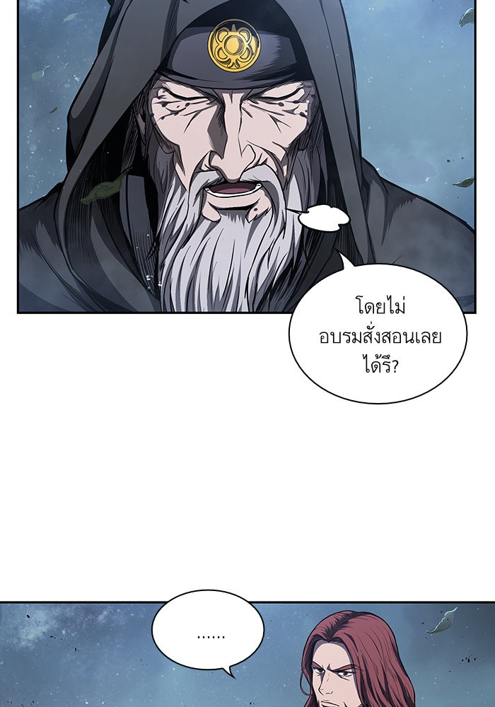 page7