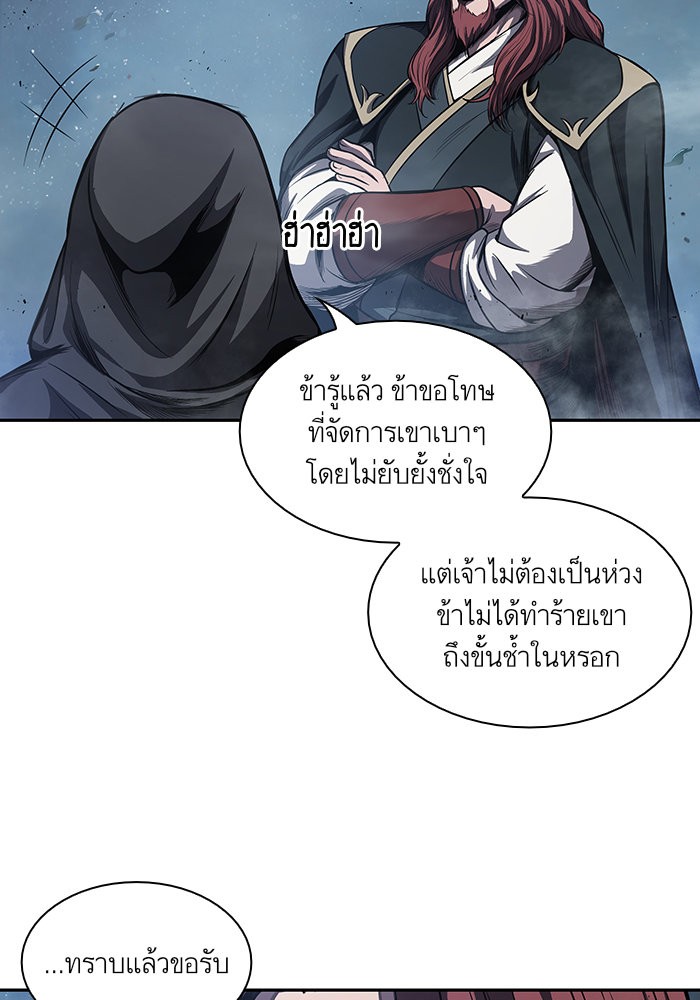 page7