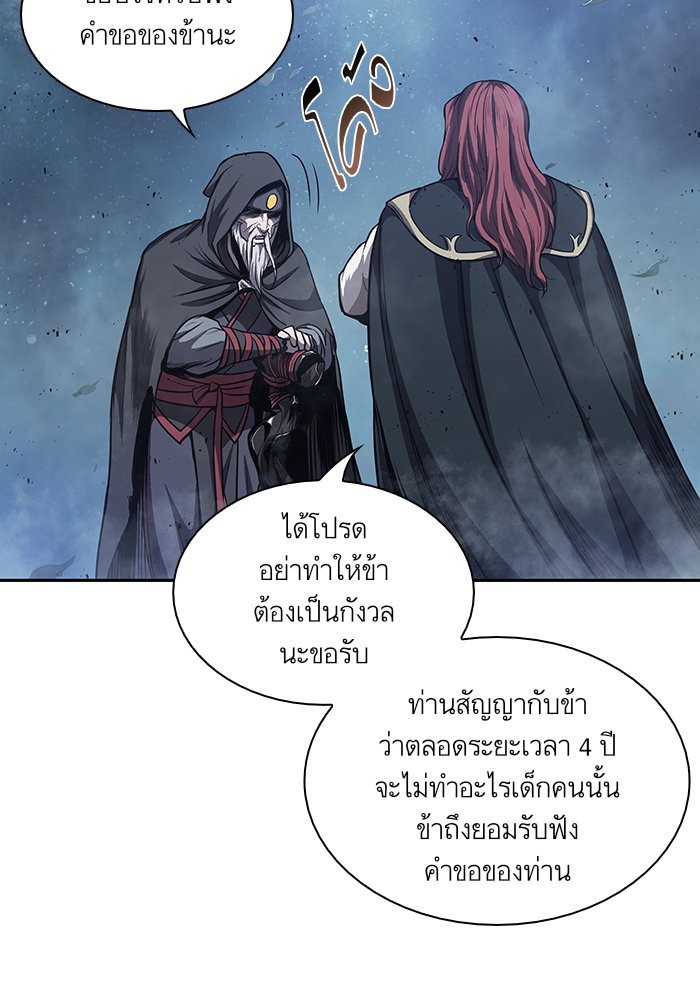 page7