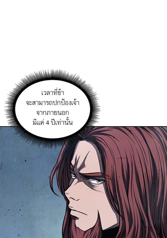 page7