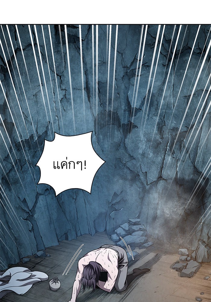 page7