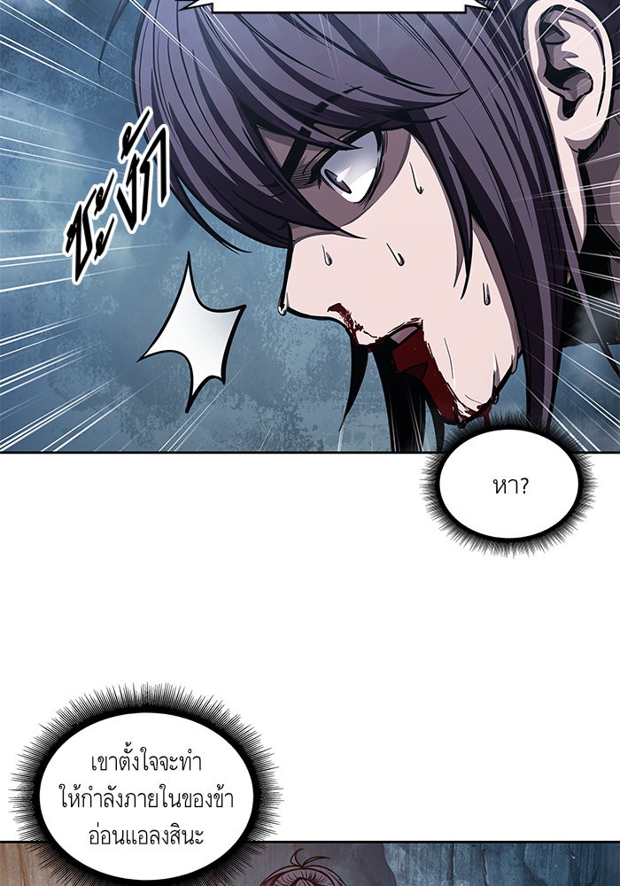page7