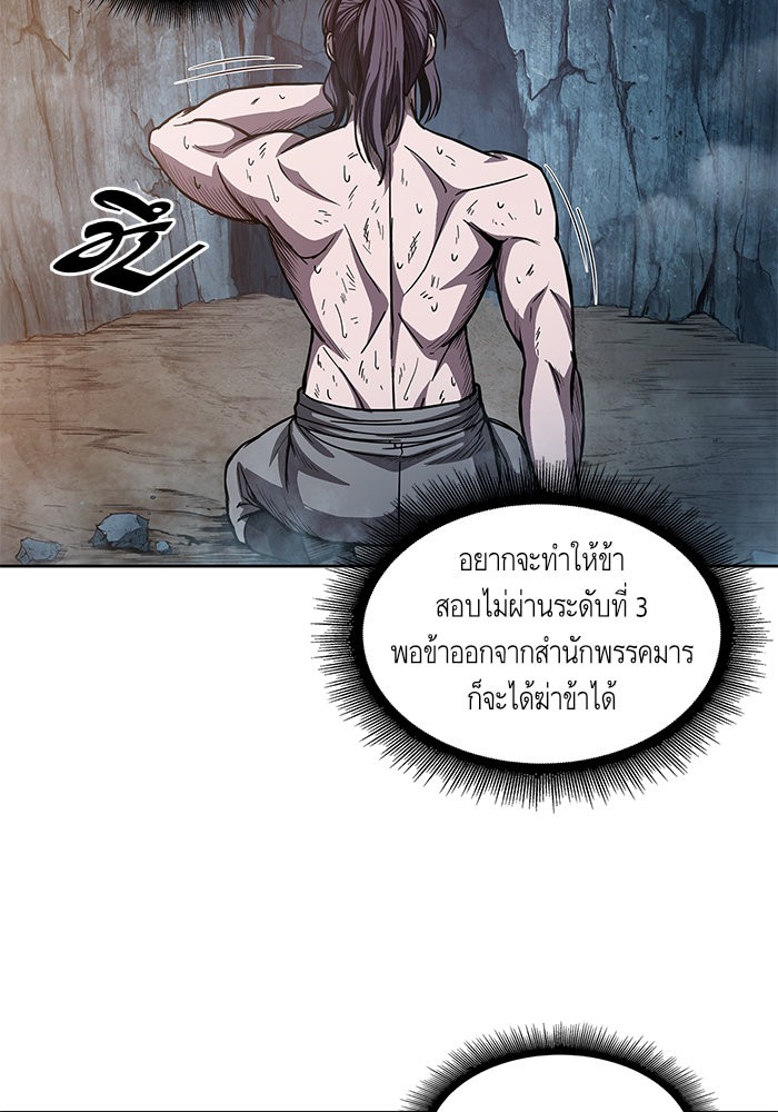 page7