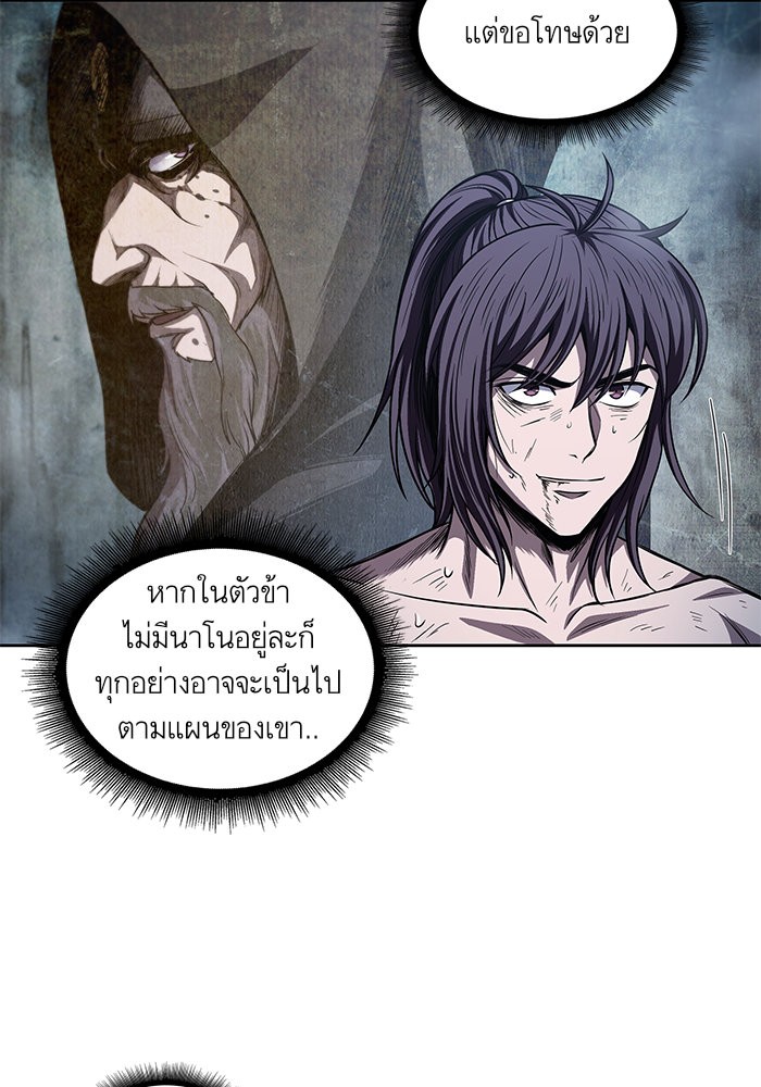 page7