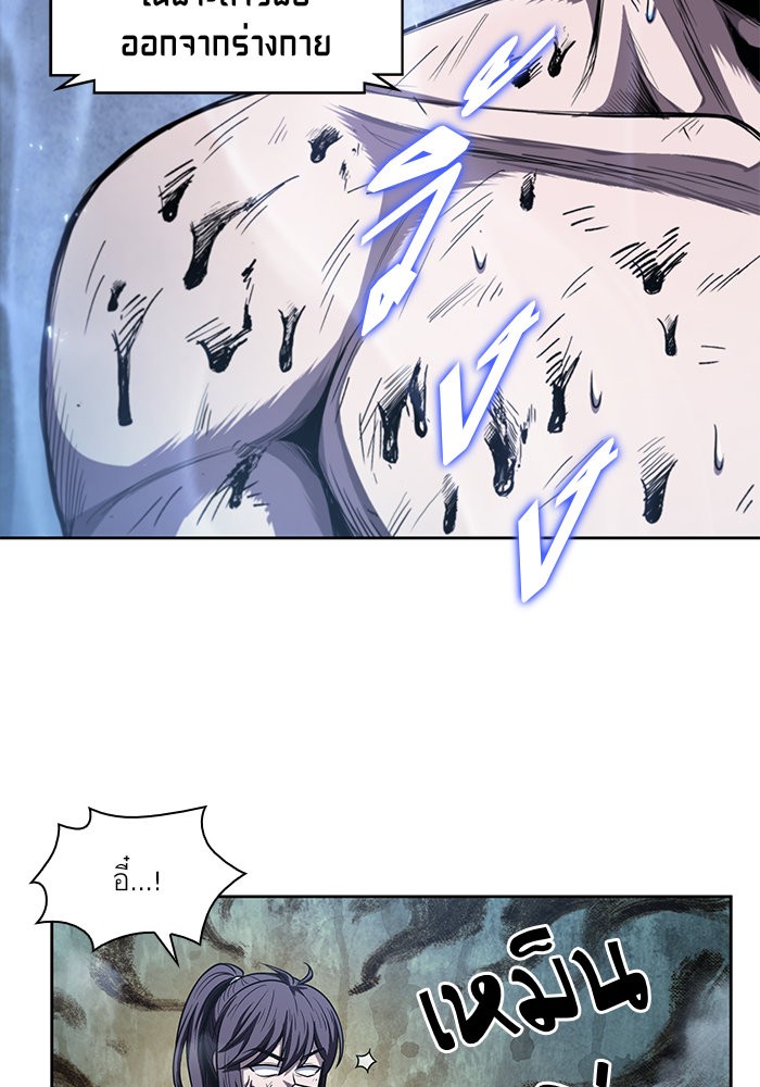 page7