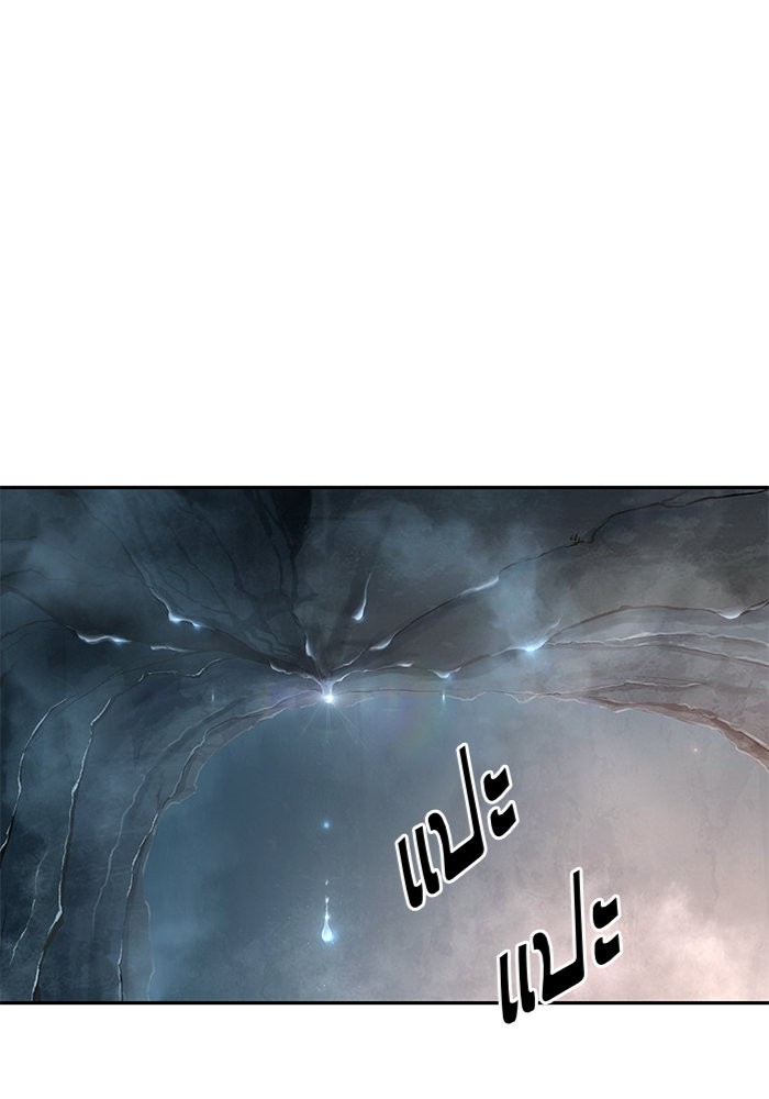 page7
