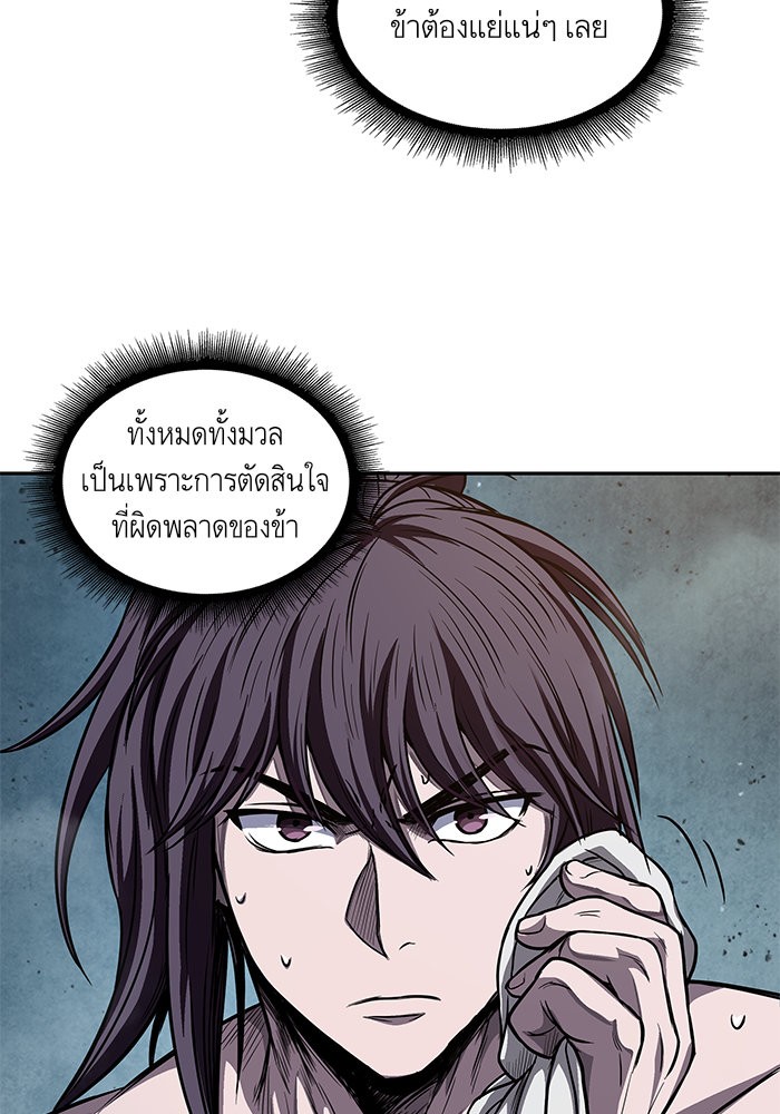 page7