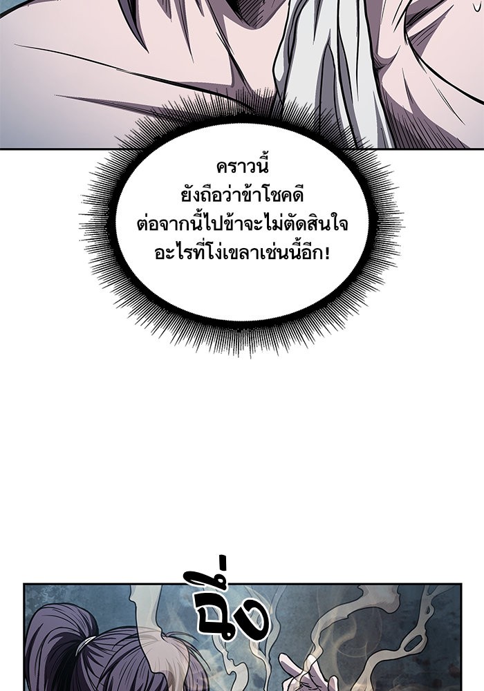 page7
