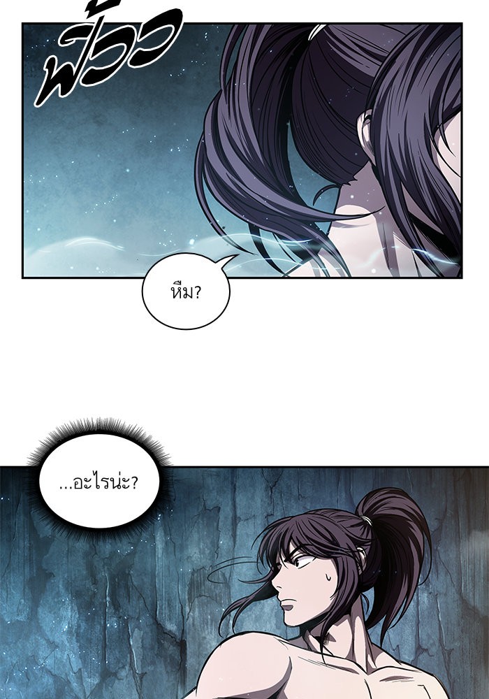 page7