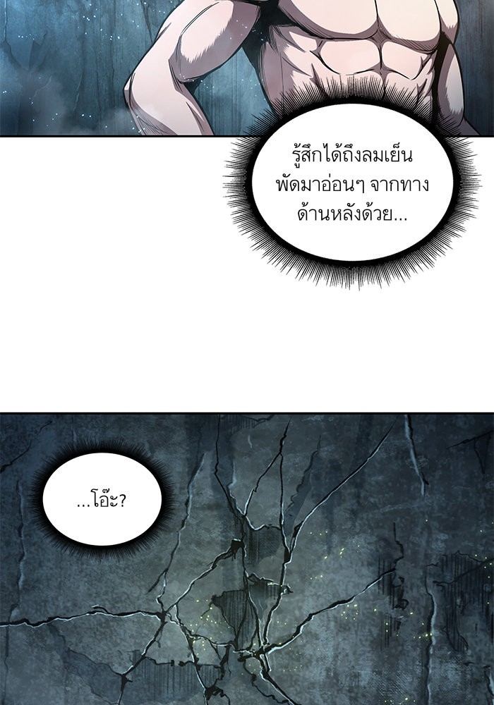 page7